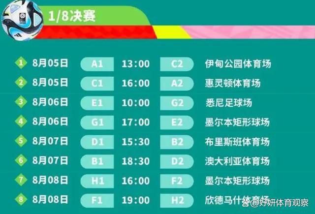 苏若离连忙说道：叶公子，我送您。